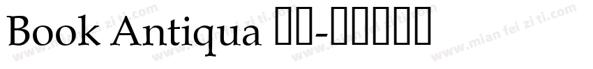 Book Antiqua 常规字体转换
